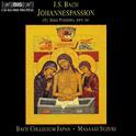 BACH, J.S.: St. John Passion, BWV 245专辑