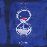 8 Hours (带和声) (原版立体声)