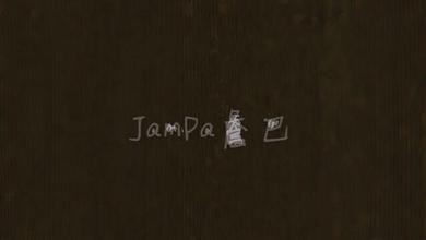 JamPa詹巴