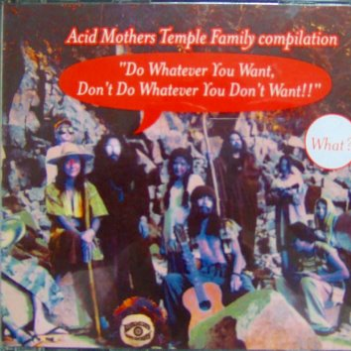 Third Eye Of The Whole World