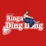Ring a Ding Dong专辑