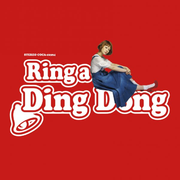 Ring a Ding Dong