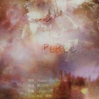 齐栾 - Seek The Peace feat. soratan小空(For the peace 翻自 Yisabel)(Cover 齐栾)