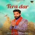 Tera Dar