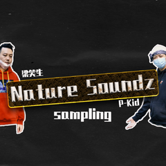 Nature soundz | 001