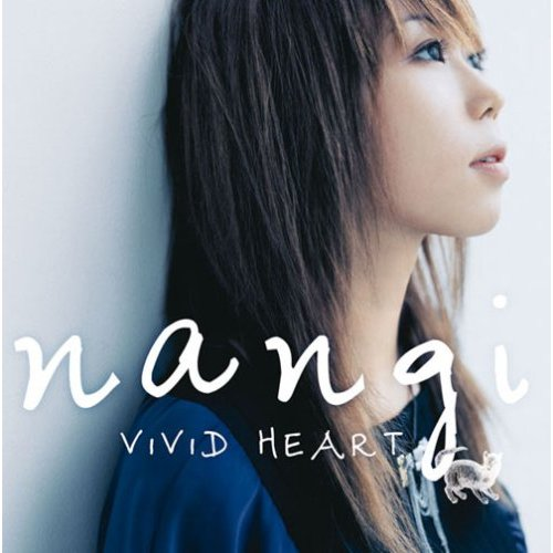 VIVID HEART