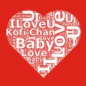 Baby I Love U专辑