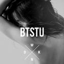 BTSTU (Don't **** With Me)专辑