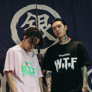 【国潮HIPHOP】HEY!你有FREE STYLE 吗？