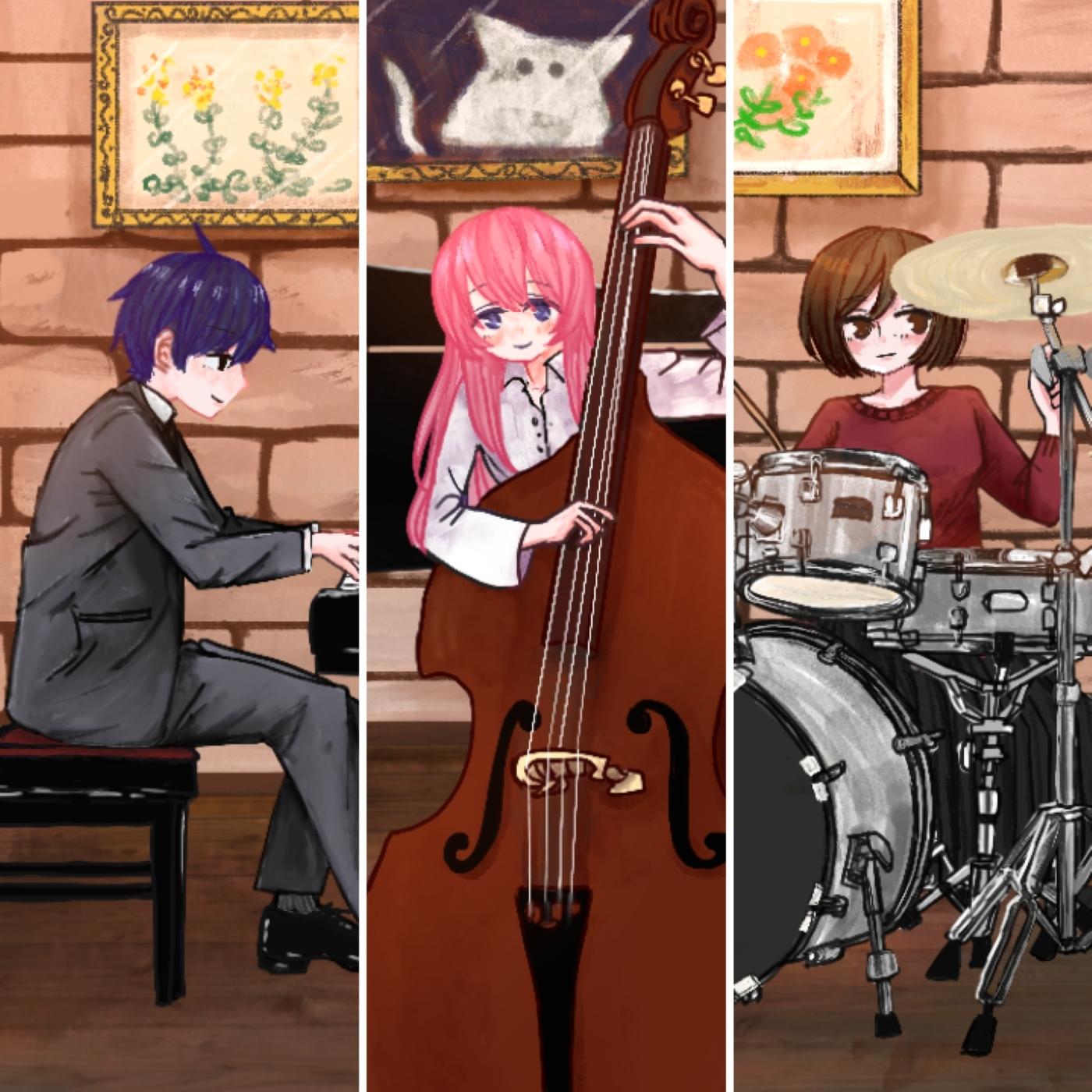 栞を挟む (feat. 巡音ルカ&MEIKO&KAITO)