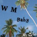 WM BABY专辑