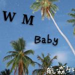 WM BABY专辑