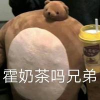无法注定的爱(女伴奏)可人独白
