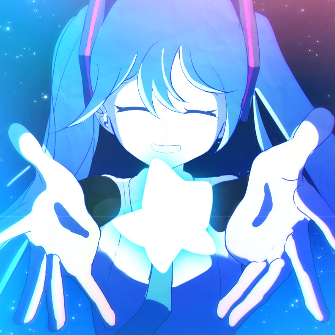 アベリア (feat. 初音ミク)