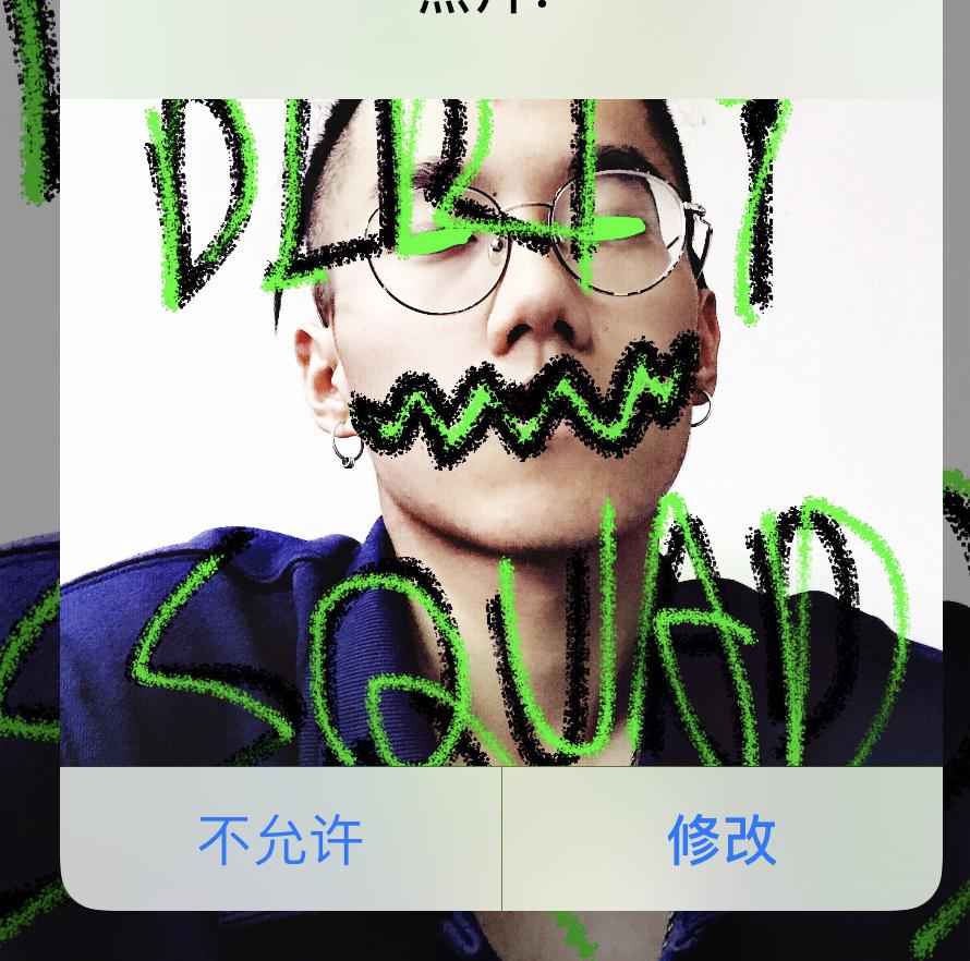 DIRTY $QUAD专辑