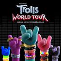 Don't Slack (from Trolls World Tour)专辑