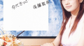 今にきっと...In My Life专辑
