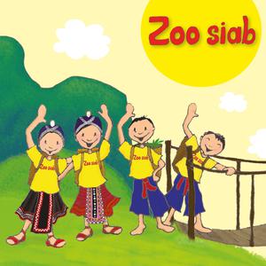 Zoo Siab Rau Koj 伴奏歌