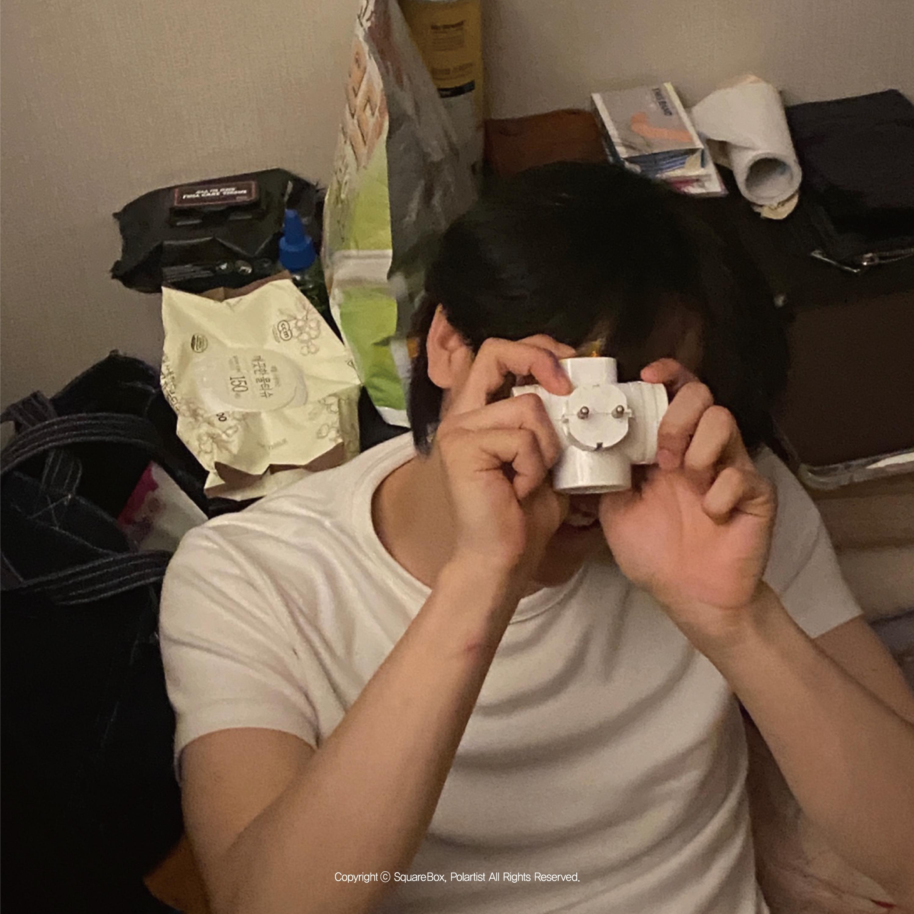 이중생활