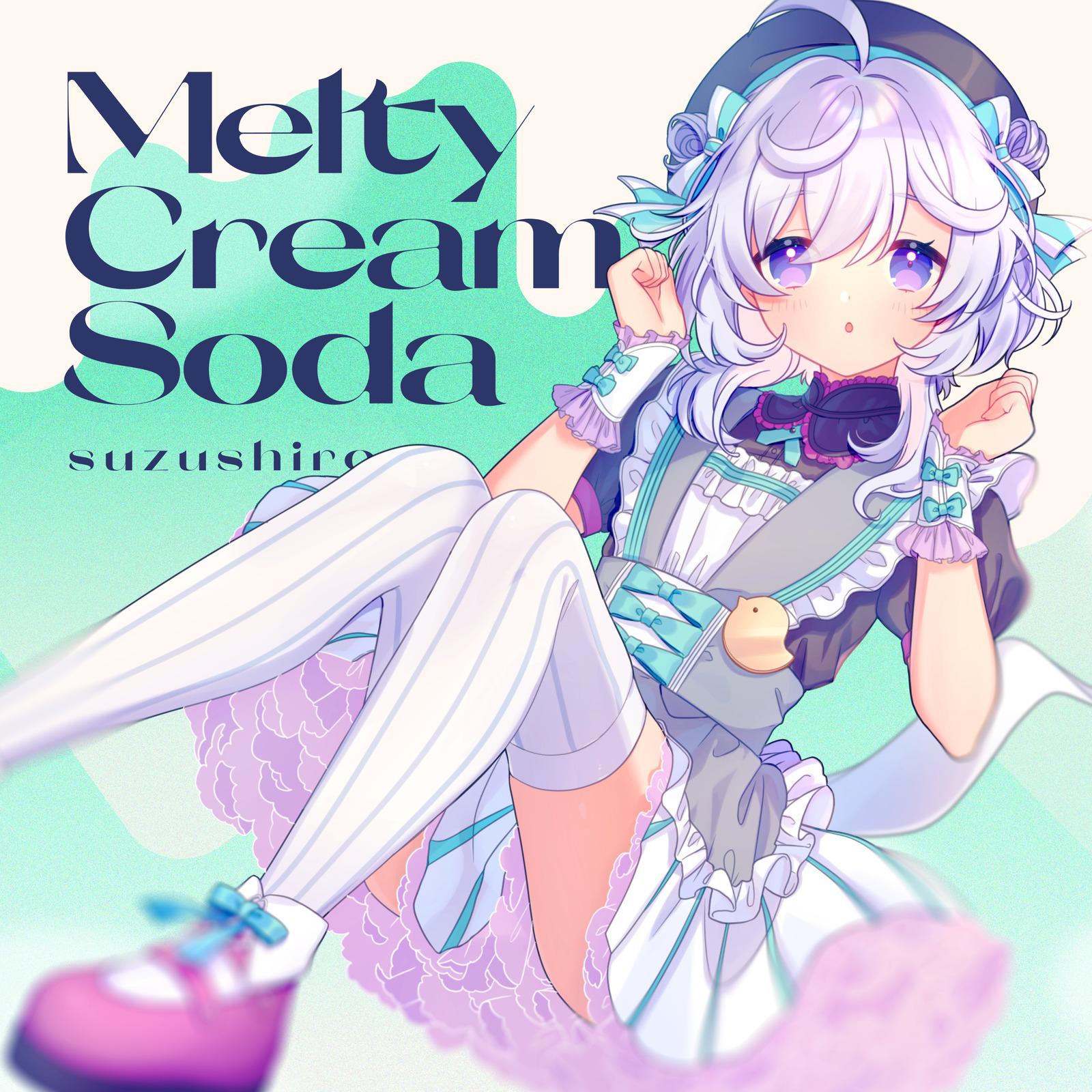 Melty Cream Soda专辑