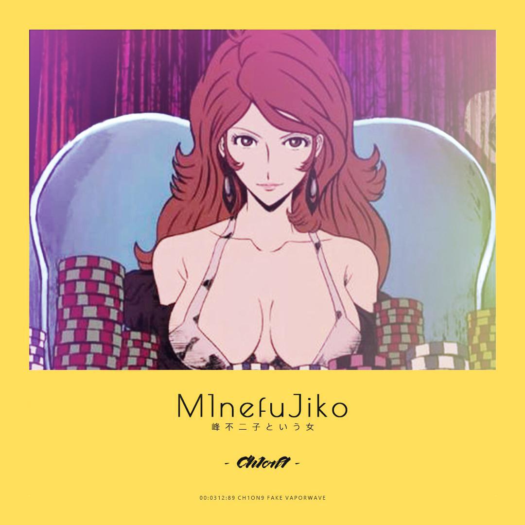 MINEFUJIKO专辑