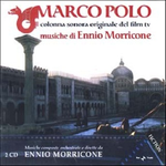 Tema Di Marco (Nostalgia Di Venezia)