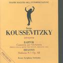 Grandi maestri dell'interpretazione: Koussevitzky interpreta Bartók & Brahms专辑
