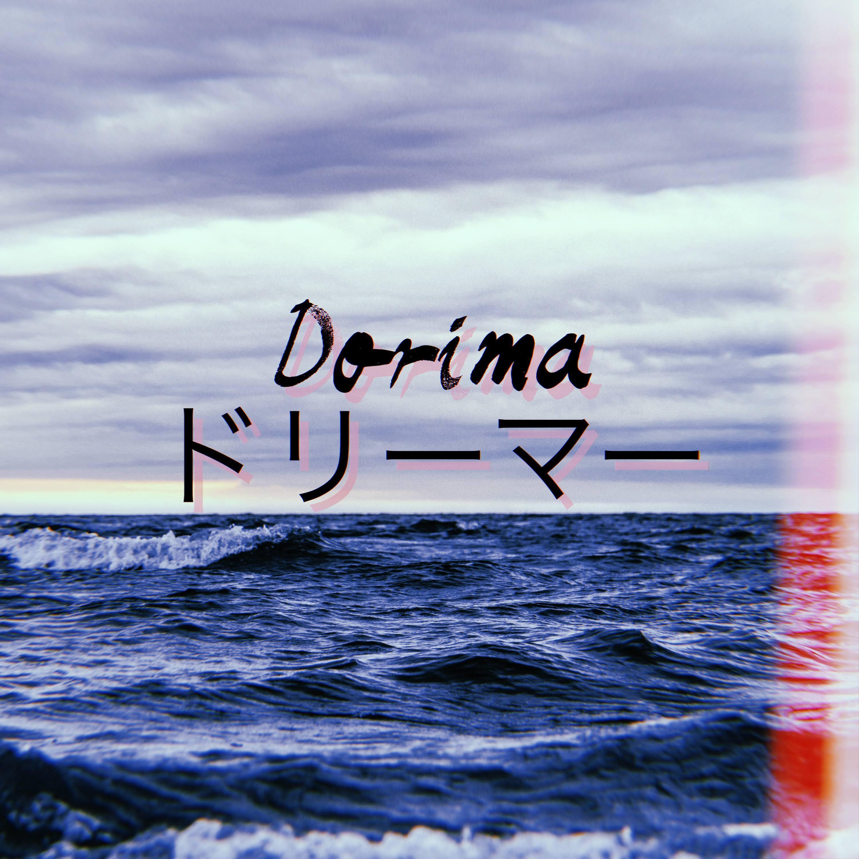 Dorima