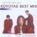 Koyote Best Mix专辑