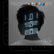 小宇宙 Microcosm - 伴奏