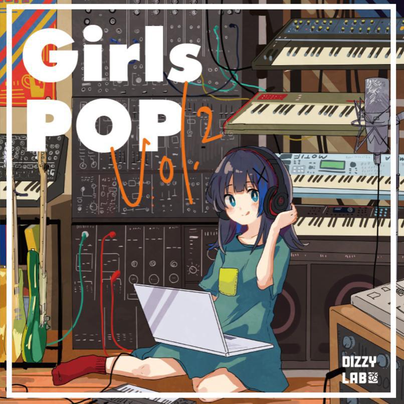 Girls POP Vol.2专辑