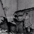 贰伍吸菸所 Smoking Area 25