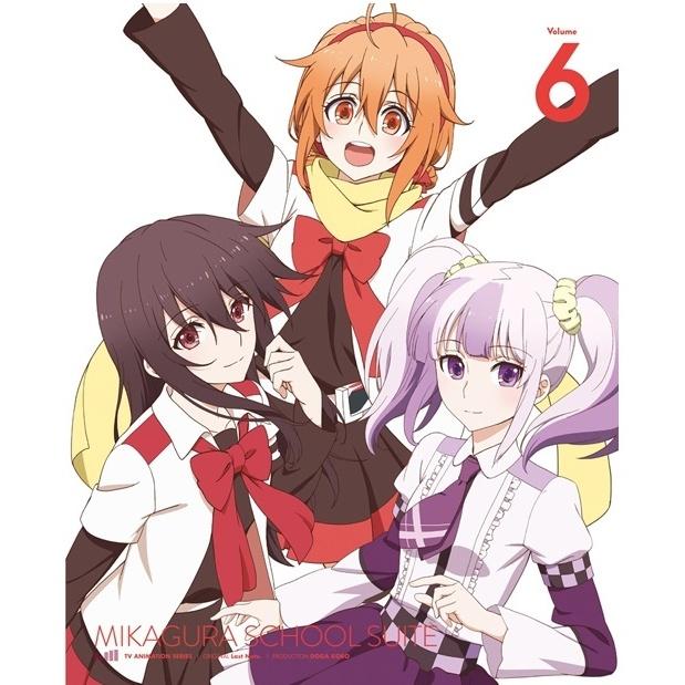 ミカグラ学園組曲 第6巻 スペシャル サウンドCD