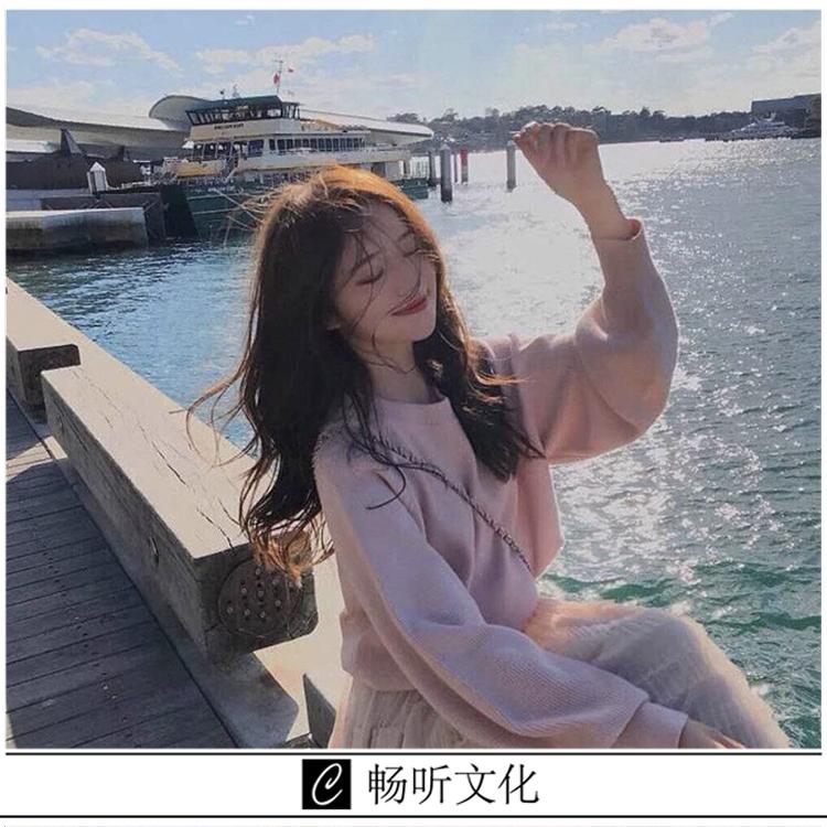 季风吹向大海(抖音版)