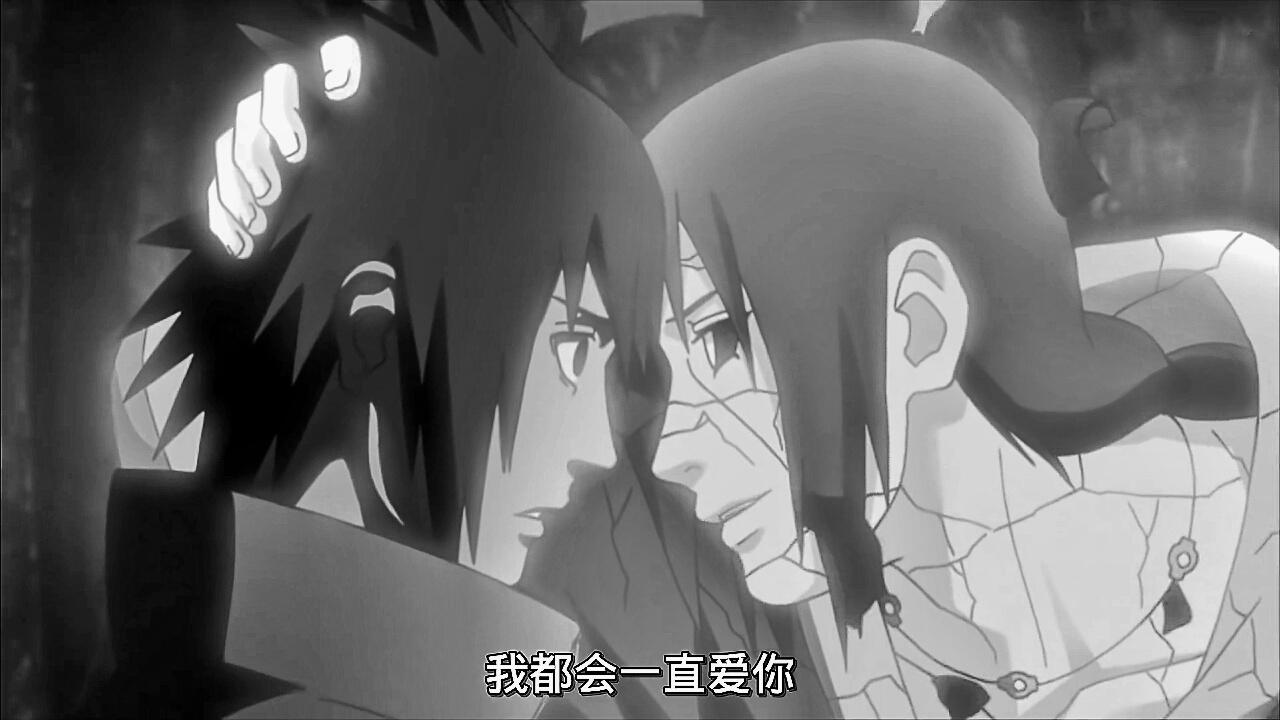 SASUKE&ITACHI专辑