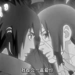 SASUKE&ITACHI专辑