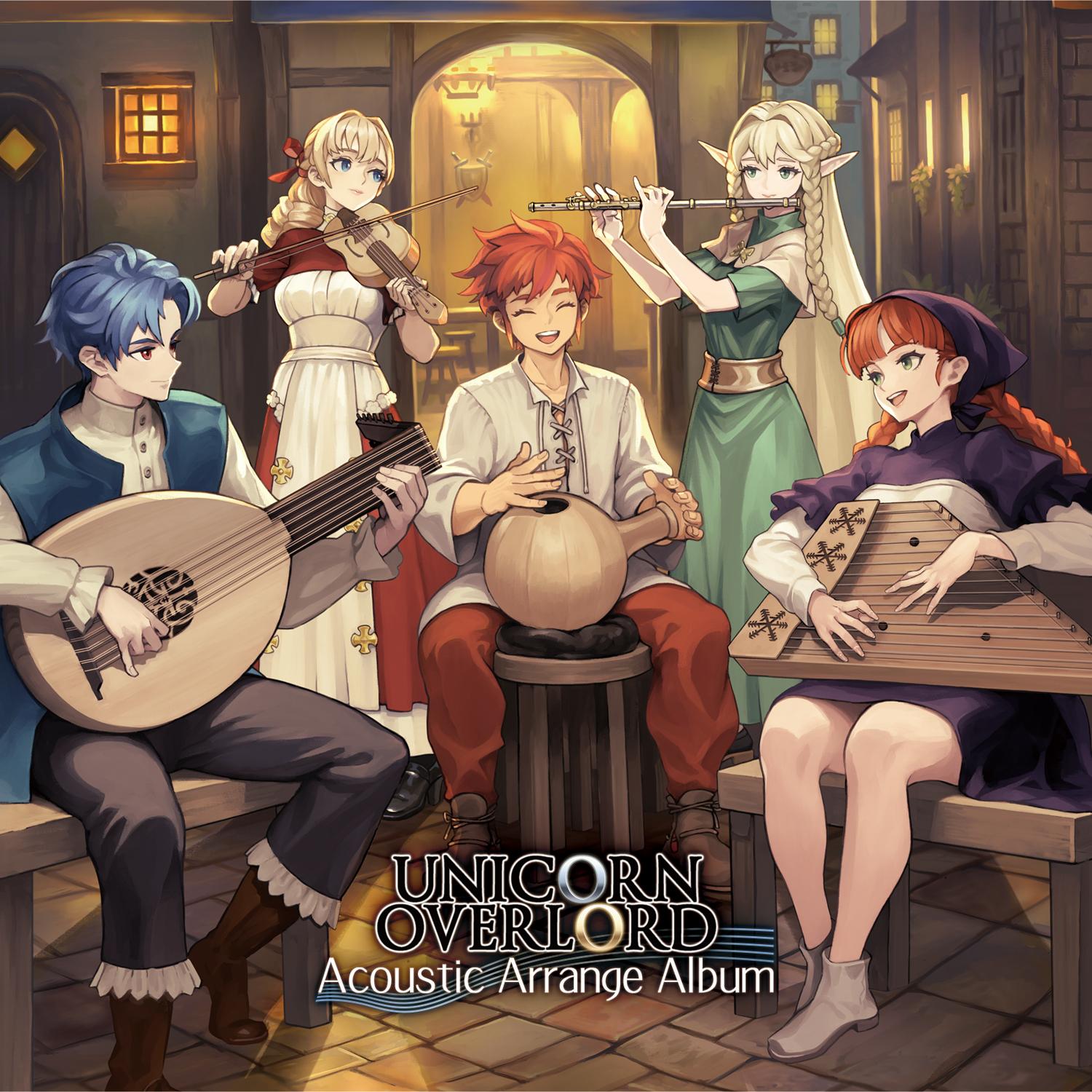 ユニコーンオーバーロード Acoustic Arrange Album