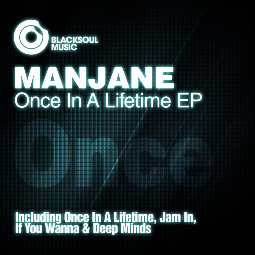 Manjane - Deep Minds (Original Mix)