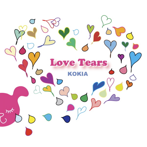ありがとう…(from KOKIA 2007)