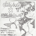 chipion×発热巫女~ずコラボリミックスCD