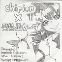 chipion×発热巫女~ずコラボリミックスCD专辑