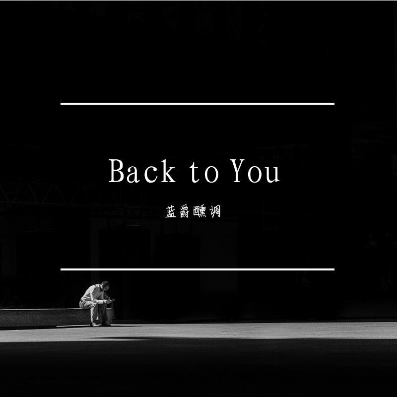 Back to You