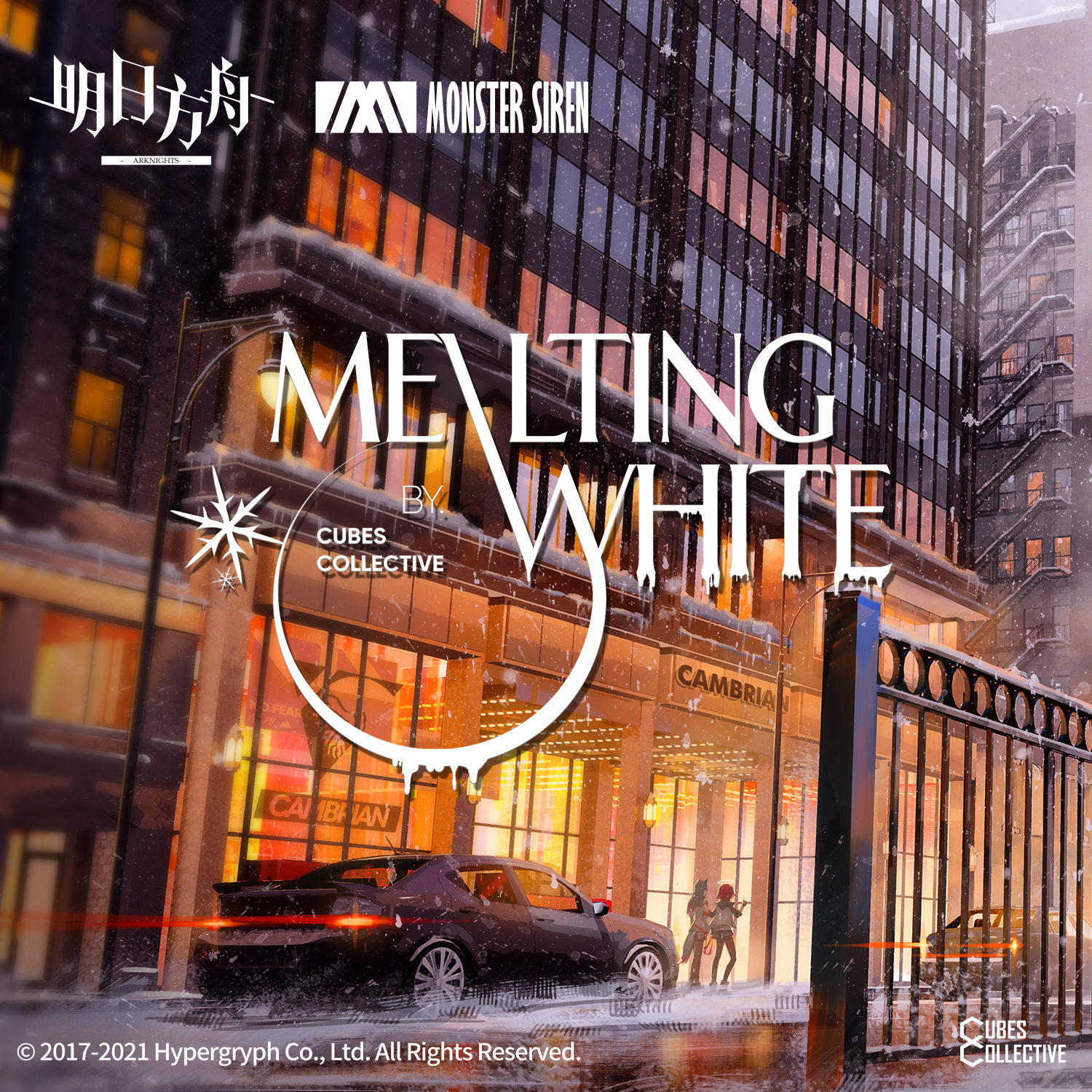 Melting White专辑