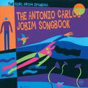 The Girl From Ipanema: The Antonio Carlos Jobim Songbook专辑