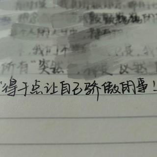 高中英语考纲词汇3500(RJ版)