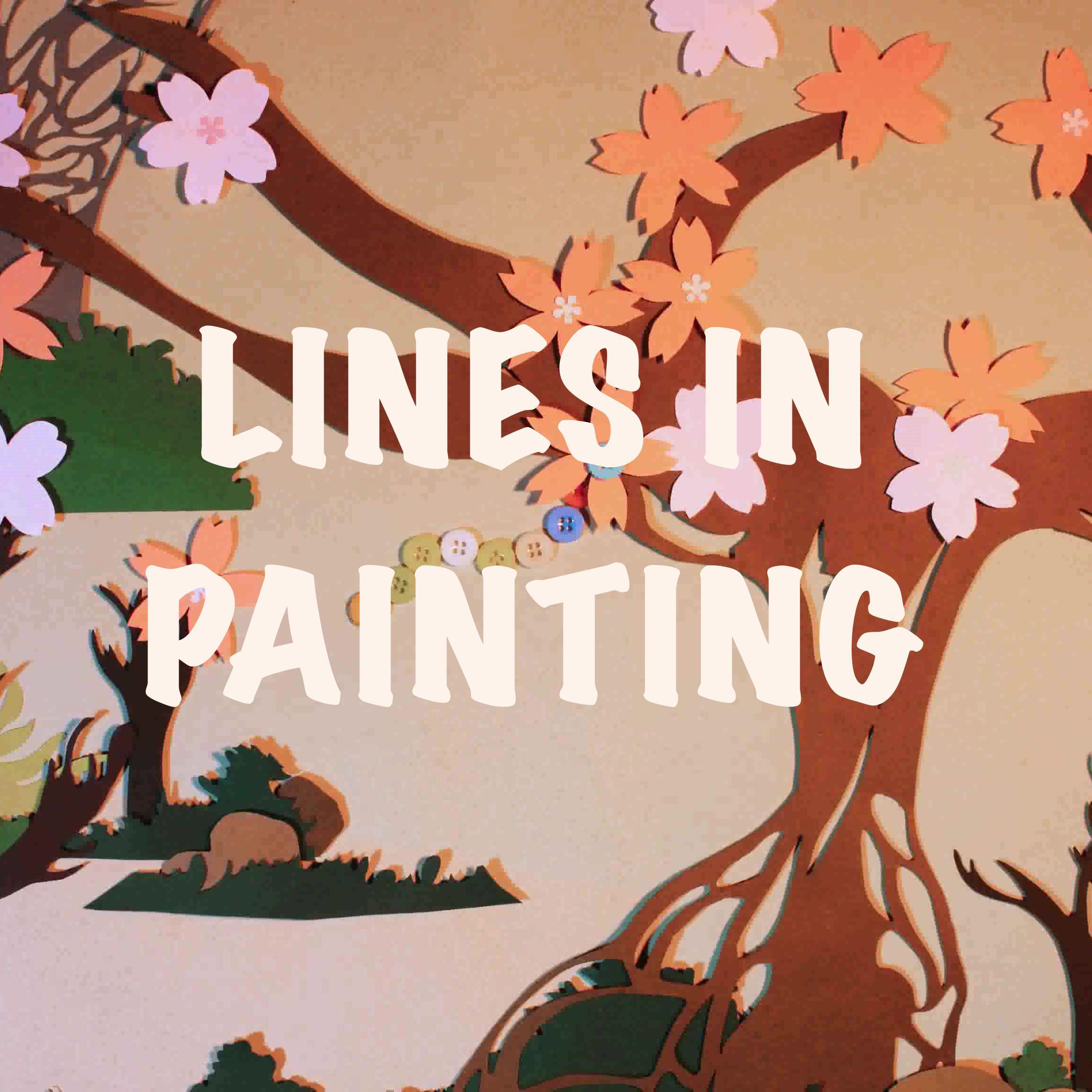 Lines in Painting（画中线）《画中线》主配乐专辑