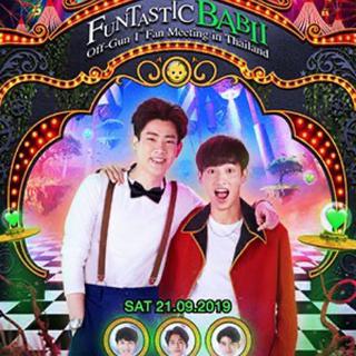 Funtastic Babii