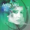 Anna Vissi - Nikisame (Remastered)