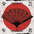 GEISHA BOY -ANIME SONG EXPERIENCE-