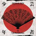 GEISHA BOY -ANIME SONG EXPERIENCE-专辑